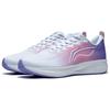 New LiNing Red Hare 6 Cushioning Breathable Rebound Low Top Running Shoes Women's White Pink Purple ARMT016-14