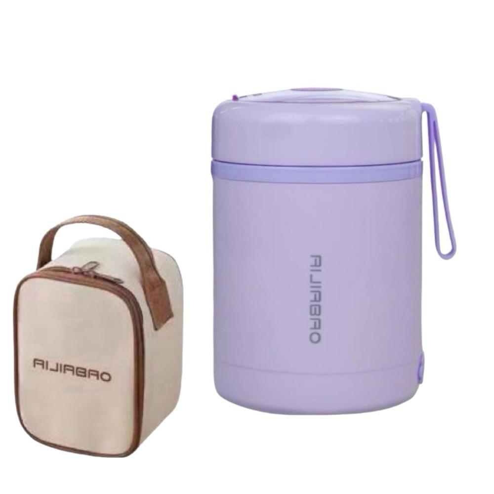 600ml USB Charging Thermal Mug 304 Stainless Steel Outdoor Congee Pot  Office Use