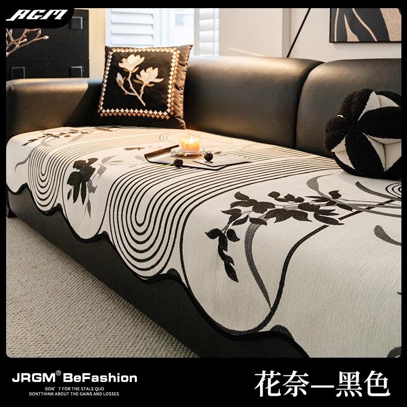 

2025 new special-shaped sofa cushion universal in all seasons irregular chenille straight row Lawrence leather seat cushion cover 90*90cm