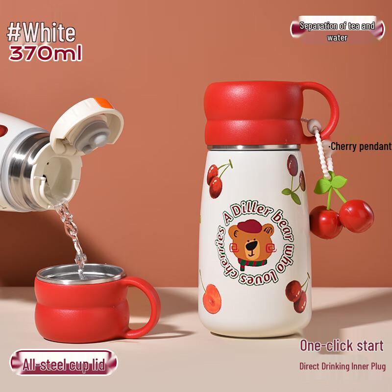 Dile Bear 316 Stainless Steel Insulated Water Bottle