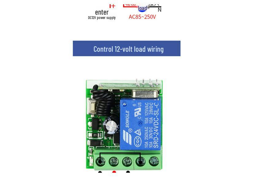 DC 12V Remote Switch with Adhesive Round Control & Self-Reset Receiver