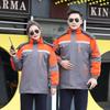 Winter work clothes liner removable cotton clothes top men's and women's cold storage labor insurance clothes cold cotton clothes embroidery