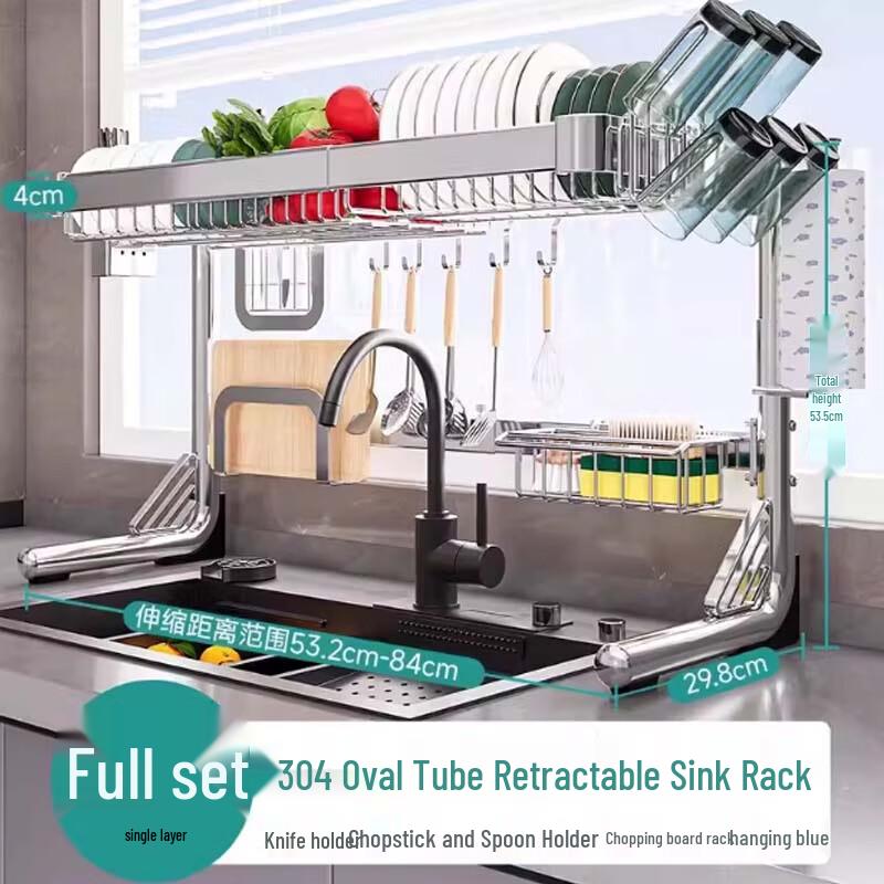 Extendable Countertop Sink Storage Rack