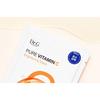 Dr.G Pure Vitamin A Firming 4pcs + Vitamin B5 Moisturizing 4pcs + Vitamin C Brightening 4pcs Mask Set, 1 pack