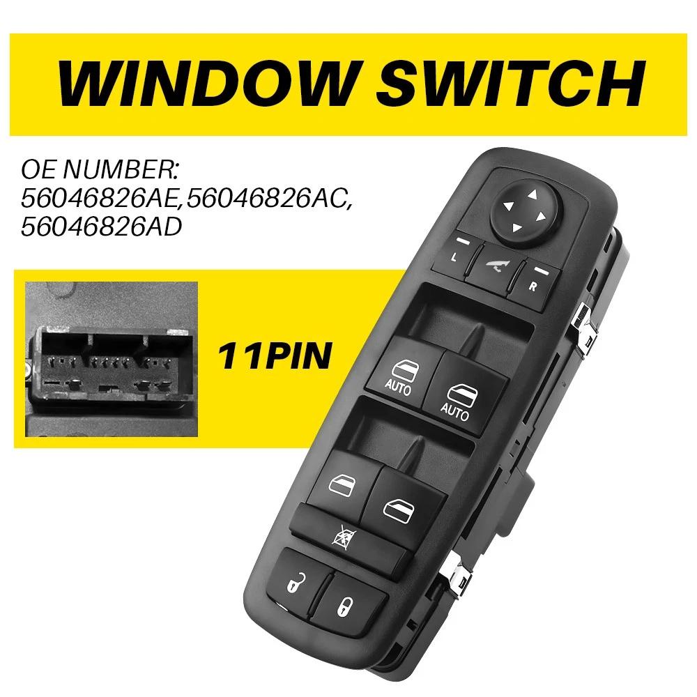 56046826AE Power Window Switch Left Driver Control Button For 2016-2022 Ram 1500 2500  2011-2012 Dodge Journey 2012 Chrysler 300