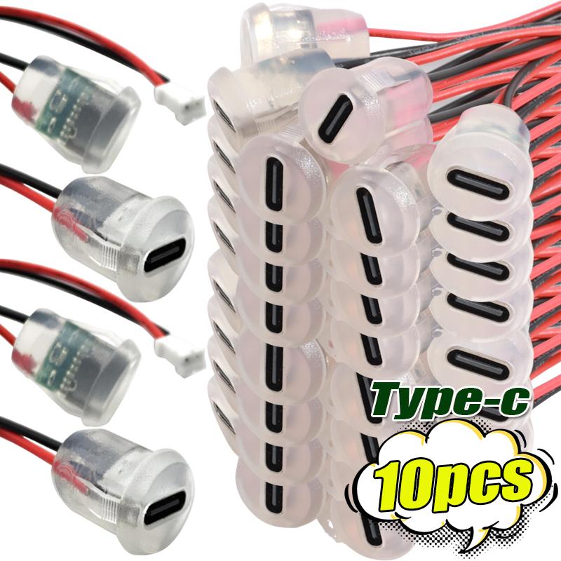 1/10pcs Plate Waterproof USB-C Power Port TYPE-C Female Connector Jack 2pin Type C 5A Input Type Charging Socket with LED Light