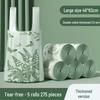 Heavy-duty Wormwood Kitchen Garbage Bags - Extra Thick, Portable, Oversized, Vest-Style Plastic Bags