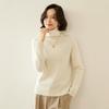 7-Gauge Double-Strand Ribbed Roll-Neck Women's Cashmere Sweater for Autumn/Winter