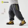 Dudu Family Anti-static Kids' Casual Long Pants