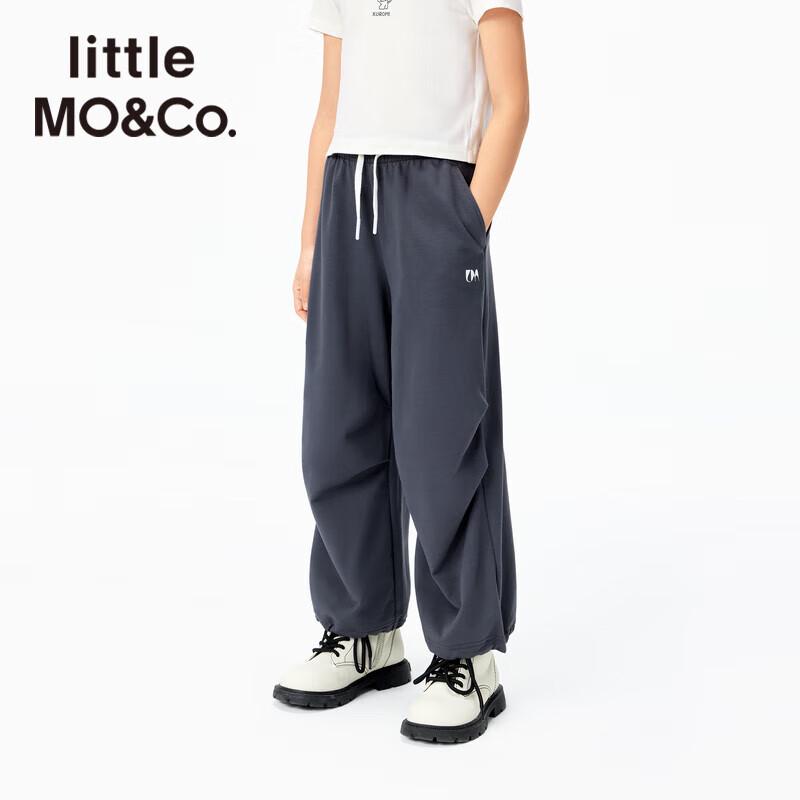 little MO&Co. Kids Summer Anti-Mosquito Parachute Pants 120