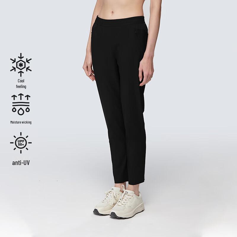 

Женские укороченные брюки HALTI для активного отдыха, эластичный трикотаж, HKTEA23351S 170