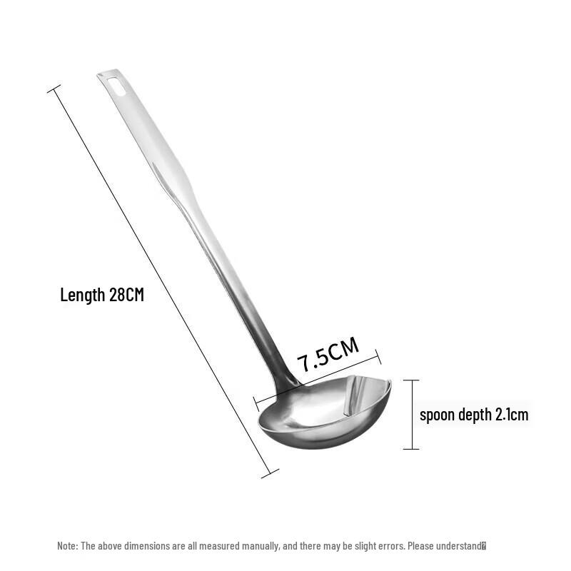 

Stainless Steel Oil Skimmer Spoon
