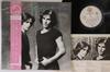 LP Record ALESSI  Long Time Friends P11157 WARNER BROS 1982 Japan Obi Rock Used