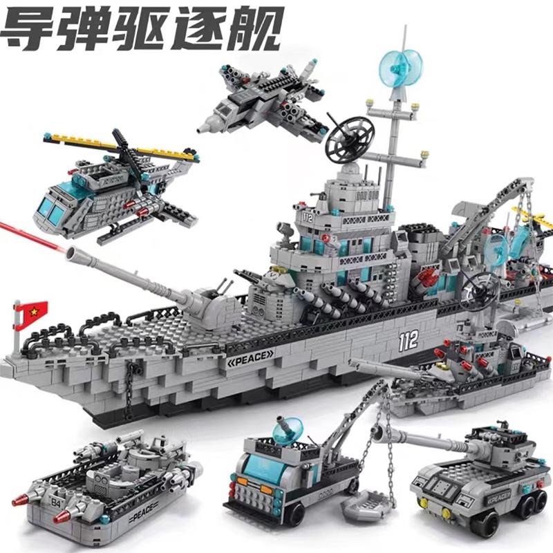6In1 Multi First-Class Shape First-Class Combination High-Standard Construction High-Standard Bricks Superior-Grade Giant Premium-Quality Navy