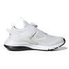 Activefle Boa K Fabric Comfortable Abrasion Resistant Low Top Kids' Running Shoes White Kids' GZ3360