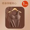 German Velvet Thermal Vest for Women with Chest Pads, Velvet Free Bra In Autumn and Winter, Seamless All-in-one Bottoming Shirt, Thermal Clothing