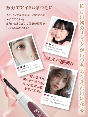 Hot Eyelash Curler, USB Rechargeable, Dual-Use, Long-Lasting, Burn-Resistant, for Eyelashes, Face Care, Instant Heat In 10 Seconds, LED Display, Three