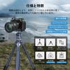 SmallRig Travel Tripod Camera Tripod Foldable Aluminum Alloy Lightweight Compact Storage Bag Included Load Capacity 8kg Photography Compact Portable