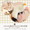 Eusou Duck Halloween Plush Fun Item for Adults and Goose Headgear, Hat, Costume, Cosplay, Kigurumi, Children, Events, (White)