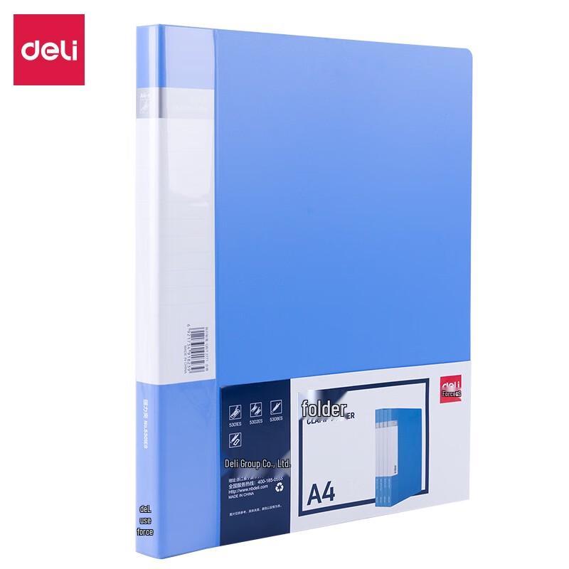 Deli A4 Single Clip Folders with Pocket (3-Pack)