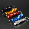 Car Key Rings Bottle Opener Keychain Accessories For Honda Civic Fit Accord City Vezel CR-V S660 Odyssey HR-V Insight Pilot EC5