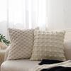 Cream Style Pillow Case Living Room Sofa Lumbar Pillow Bedside Bay Window Soft Decoration Cushion Does Not Include Pillow Core