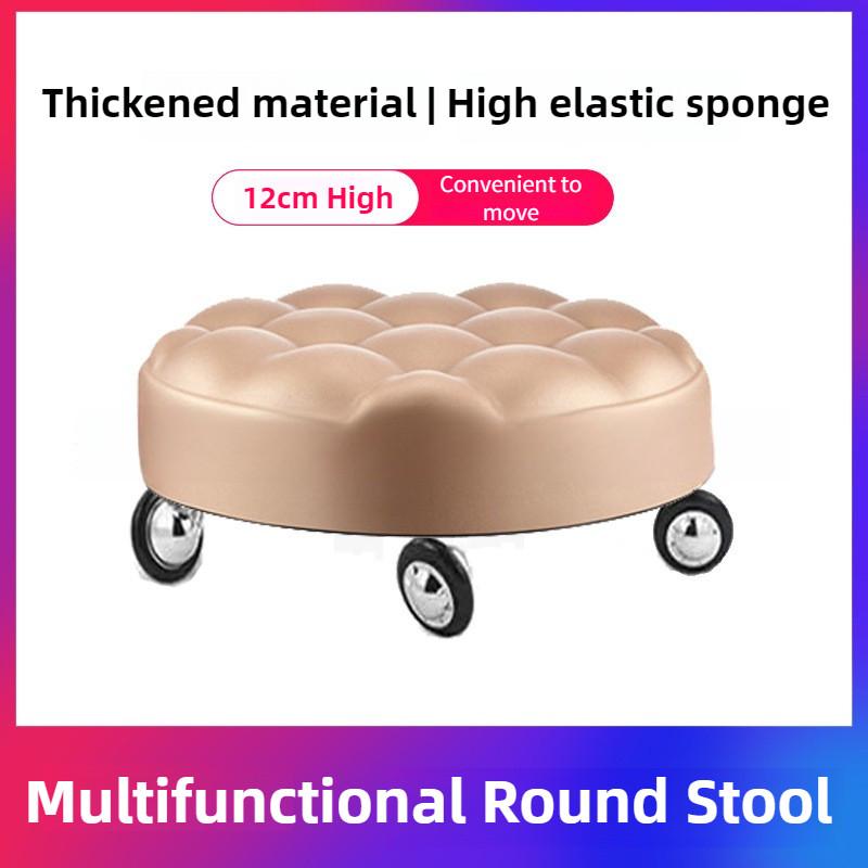 Household Pulley Stool Simple And Creative Children Walking Stool Small Portable Multipurpose Chair