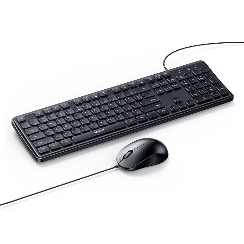 UGREEN MK331 Silent Wired Keyboard Mouse Combo