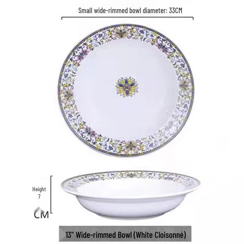 Tianyajing Retro Ceramic Serving Bowl