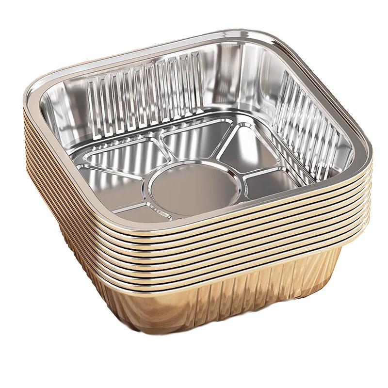 Square Thickened Food-Grade Aluminum Foil Pan for Baking and Grilling, Disposable Tin Foil Meal Box 10 pieces