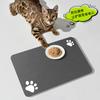 Special Pet Feeding Mat, Cat and Dog Placemat, Cat Supplies Rice Mat, Silicone Dog Cage, Anti-slip,
