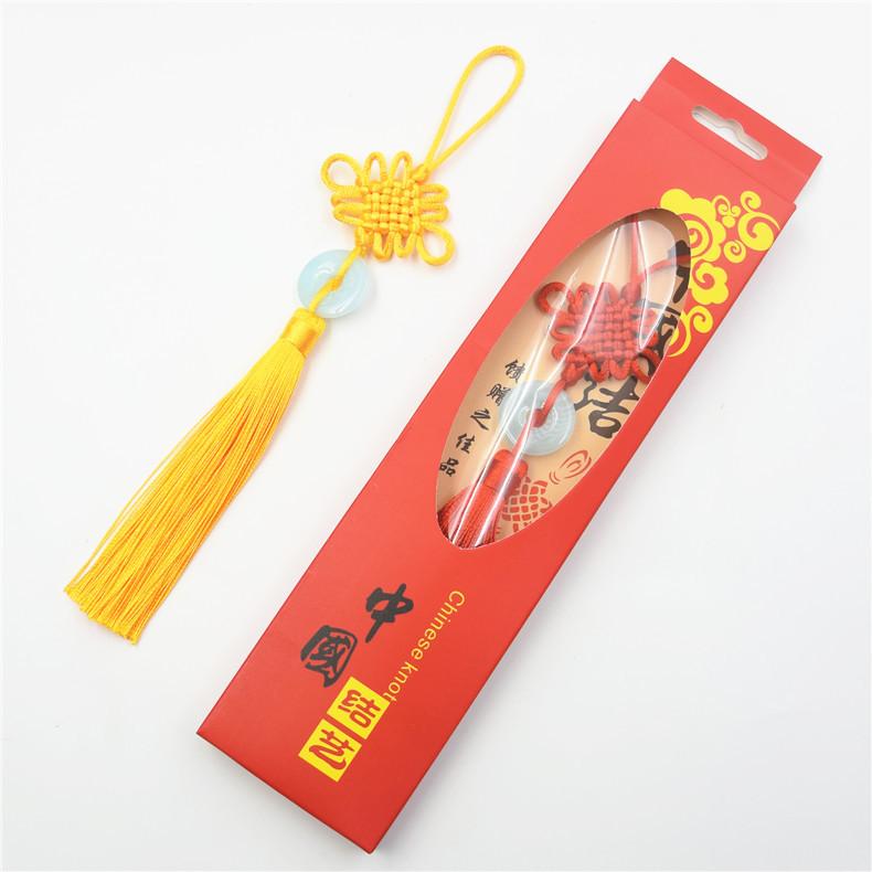 6 Plates Of Small Jade Pieces Chinese Knot, Car Chinese Knot Pendant, Vertical Fringed Ear Pendant