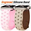 LOVE Graviertes Silikonarmband für Apple Watch S11 10 9 8 7 6 Se3 Damenarmband Weiches Armband für IWatch Ultra 49 44 46 45 42 38 40mm Sterne Sportband