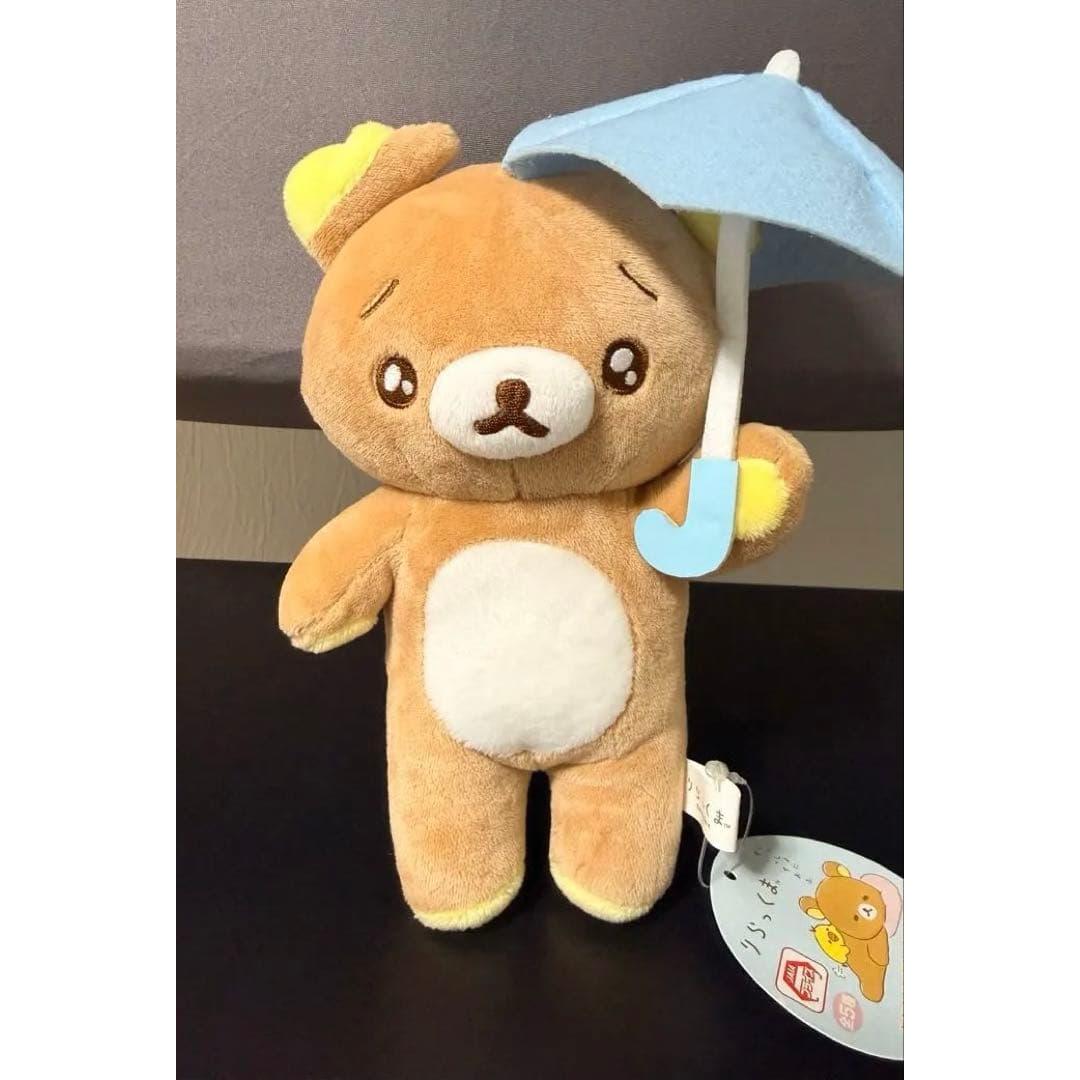 Price reduction Rare Rilakkuma stuffed toy next to you Rilakkuma