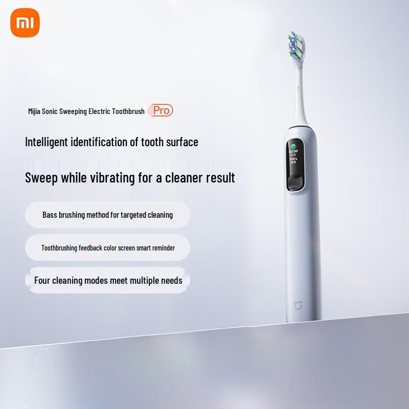 

Xiaomi Mijia Sonic Electric Toothbrush Pro