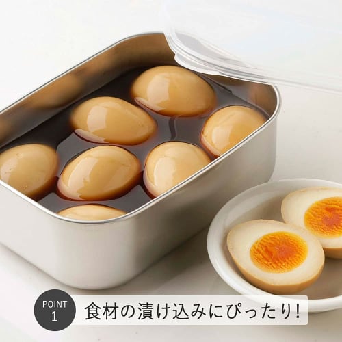 Shimomura Kihan Storage Containers, Set of 2, Deep, Made In Japan, Convenient for Food Preparation, Rust-Resistant, Temporary Storage, with Lid, Squar