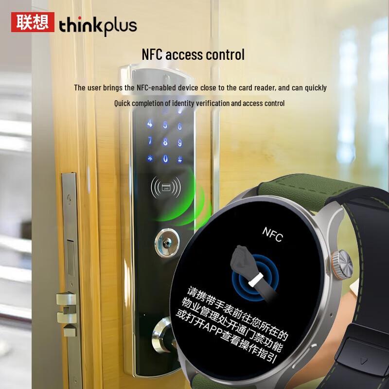 Lenovo ThinkPlus TW100 Smart Watch (CN version)