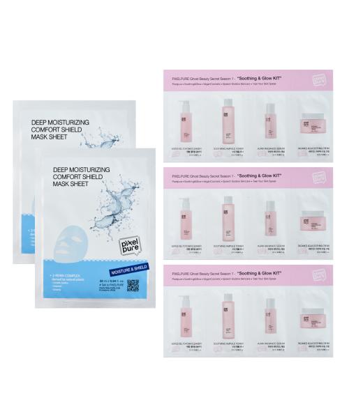 2 PDRN Mask Sheets + 3 Travel Kits (Soothing & Radiance) (Trial Kit)