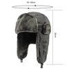 Men Autumn Winter Velvet Ear Protection Warm Bomber Hats Women PU Windproof Snow-proof Riding Hat Ski Slouchy Cap