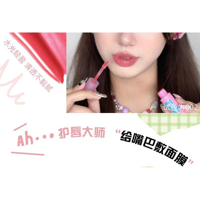 TOORUNE - Tiny Sweet Lip Gloss Set - 2 Types