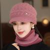 Fashionable and Versatile Wool Peaked Hat with Velvet Ear Protection  Mother's Hat  Cold Proof Knitted Hat