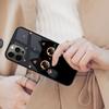 Schwarze Katze Magnetische Handyhülle Für APPLE iPhone 17 Air 16 14 13 12 Pro Max 15 Plus Kabelloses Laden Mit MagSafe Abdeckung