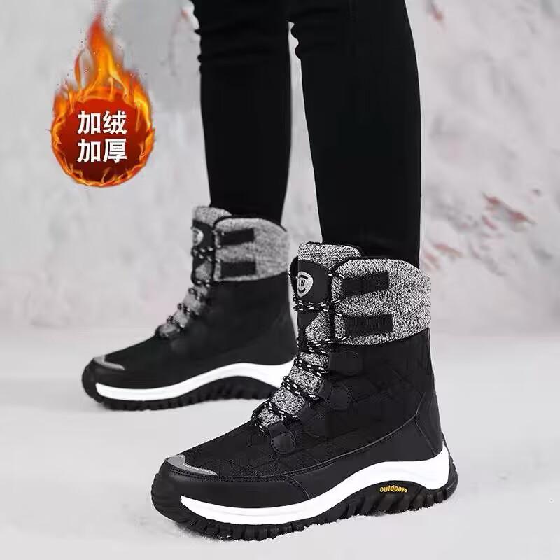 Fleece verdickte Schneestiefel Winter rutschfest wasserdicht mittelhohe Skistiefel Outdoor warm große Baumwollschuhe