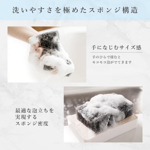 Sansan Sponge, Large, 2-Pack, Amazing Drainage & Foaming, Durable and Long-Lasting, Kitchen Sponge, Dish Sponge, Kitchen Sponge, Dishwashing Sponge, M