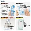 Skater Stainless Steel Water Bottle Direct Drinking 580ml Disney Frozen 24 Lightweight Type Cold Storage Waterbottle Sports Bottle Cool Kids Children
