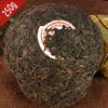 2016/2019 Jahr Chinesischer Yunnan Reifer Puer Tee Tuocha Yi Ren Phoenix Puerh Tuocha 250g