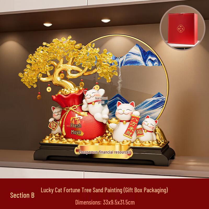 New Chinese Fortune Cat Lucky Tree Ornament