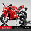 1:12 Kawasaki Ducati Alloy Motorcycle Toy with Sound, Light, and Sliding Motion