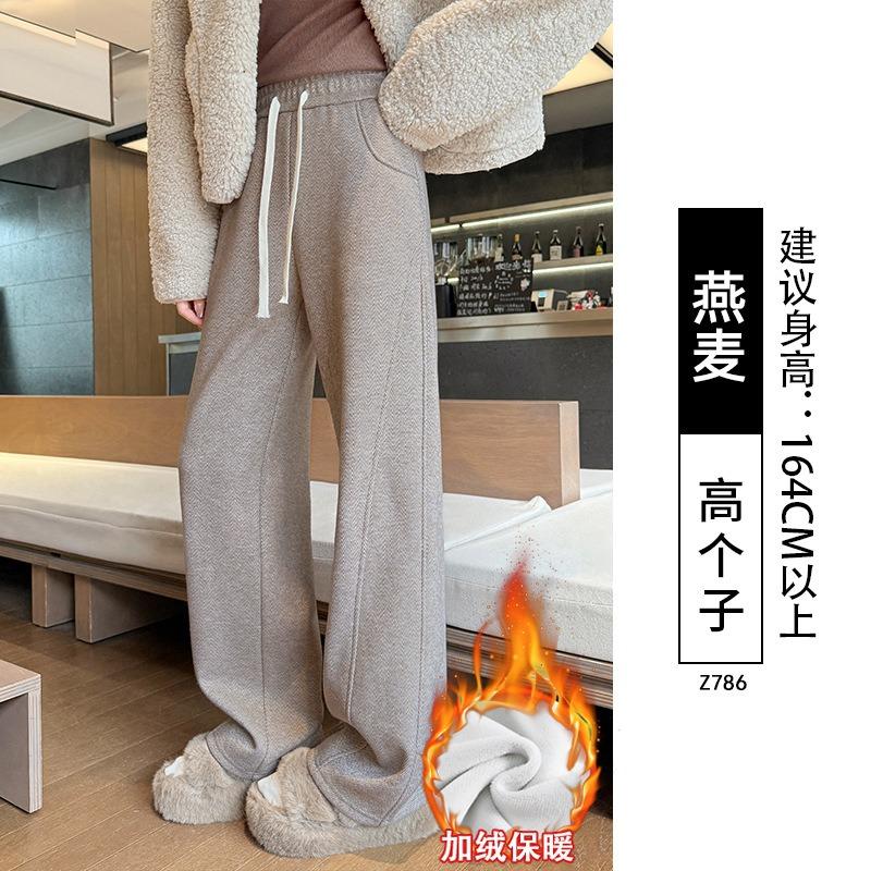 Text Pattern Velvet Wide-leg Pants Women's Autumn and Winter New Casual Woolen Pants Straight Wool Narrow Version Banana Pants