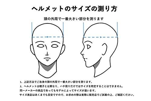 Children's helmet E6 series Komachi